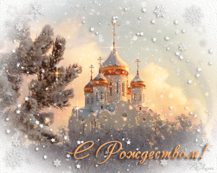 5 ритуалов на Рождество