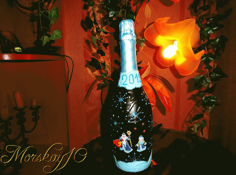 Morskay10. Праздничные бутылки